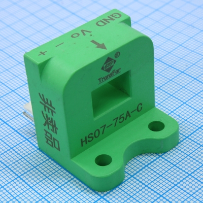 HS07-75A-C