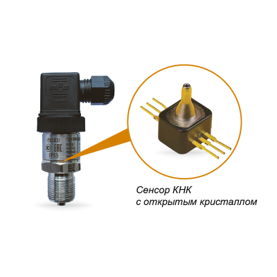 ПД100И-ДИ0,0004-811-1,5