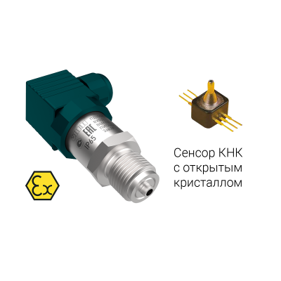 ПД100И-ДВ0,0004-871-1,5