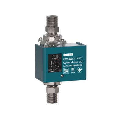 РД55-ДД0,2-1,65-1