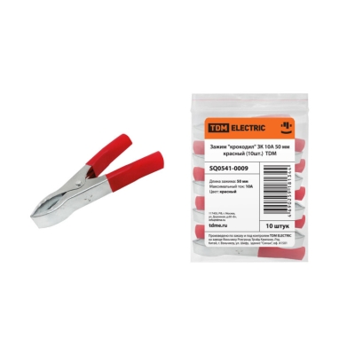 Зажим "крокодил" ЗК 10А 50мм красный (10шт) SQ0541-0009